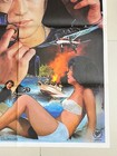 Who Knows About Me   Orig 83 Pakistani Poster   Wang Kuan-hsiung   Action