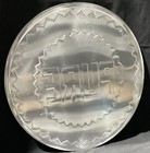 Pure Gasoline Gas Oil 24  Large Embossed Round Metal Tin Sign Vintage Garage  w