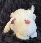 Vintage Applause White Lion Plush Stuffed Animal 7775 Knickerbocker Tacki 1981