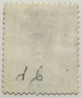 Bechuanaland Scott   66  Used
