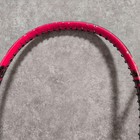 Yonex Vcore Sv 98 2-piece Set Yonex Racket Tennis Racquet