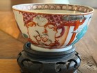 Qianlong Export  mandarin  Bowl