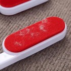 Self-cleaning Lint Roller 2-sided Pet Hair Remover For Clothes Sofa Carpet 1 Pc