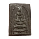 Phra Somdej Lp Toh Wat Rakang Talisman Rare Thai Buddha Amulet Pendant Holy K444