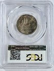 1982 Thailand Circ Nickel Coin 1 Baht  Small Portrait  High Grade Pcgs Ms64  Unc