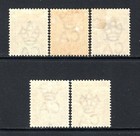  539      Northern Nigeria Qv 1900 Set To 5d  Sg1-5 M mint