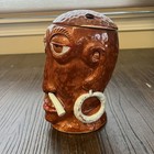 Vtg  Mr Bali Hai Tiki Bar Mug Cocktail Cup San Diego Ca Restaurant W lid Japan