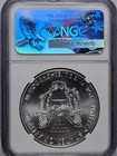 2017 Bullion Silver Eagles Ngc Ms-70 Earley Releases