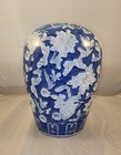 Vintage Chinese Blue   White Porcelain Vase Butterflies Birds Floral Marked 10 