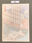 Utagawa Kunisada I  Japanese Woodblock Print Antique Shunga