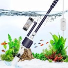 Fish Tank Cleaner dc 34w 600gph Adjustable Water Flow Aquarium Gravel Vacuum    
