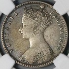 1849 Ngc Vf 30 Gothic Florin Victoria Great Britain Silver Coin  26041403c 