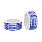 Tamper Evident Hot Melt Packing Tape For Shipping Moving Box Packaging Tapes