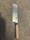 New Open Box Shun Classic Blonde 6 5-inch Nakiri Knife