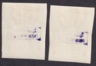 Mutawakelite Kingdom Of Yemen 1966 Red Cross Imperf Set Of 2 Mh  Sg Msr155-56