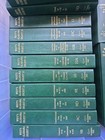 Lot Of 5 Vintage West   s Alabama Digest 2d Law Books Decorative Green Gold Librar