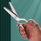 Stainless Steel Pinking Scissors Heavy Duty Zig Zag Edge Fabric Shears