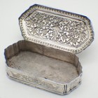 Ornate Box 800 Silver Persian Design