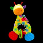 Baby Giraffe Rattle Plush Teether Toy Soft Hanging Sensory Toy Infant Gift Usa