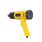 2000w Heat Gun Hot Air Gun Dual Temperature Settings   4 Nozzles High Power Tool