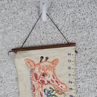 Vintage Wall Hanging Giraffe Flower Growth Chart 80s Used Grandmacore