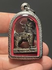 Singha Lion Thai Charm Luck Talisman Protection Only Amulet No Clothe