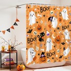 Cute Halloween Shower Curtain 71x71 Inch