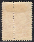 Paraguay 1905 10 Stamp Sc    94 Mh Lions Variety Perforated At Middle