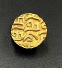 Ancient Old Gold Coin 900 Ad Samant Dev Gangdev Lakshmi India South Asia