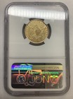 1836  5 Classic Head Half Eagle Gold Ngc Au50 About Uncirculated Coin