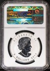 2014  5 Canada Silver Maple With Horse Privy Rev Proof Ngc   3910808-082   Bonus