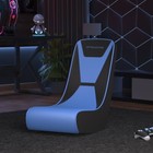 Faux Leather Floor Rocker Gaming Chair Ergonomic Design Durable Steel Frame New