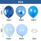 60  Blue Balloons  12 Inch Metallic Pearl  Bridal Shower Party Decor