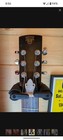 1992 Dobro Resonator Guitar