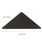 8pcs Carpet Stickers Anti Slip Rug Holder Reusable Washable Rug Stickers Hot Usa