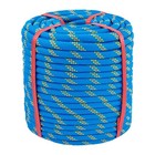 Heavy Duty 1 2  X 150  Arborist Rigging Rope  Strong Polyester Bull Rope For Cli