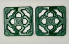 Chinese Jade Ceramic Breezeway Tiki Tile  Set Of Two  Jade Color 