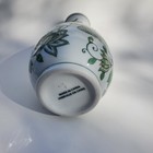 Vintage Chinese White And Green Bud Vase