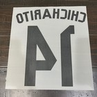 2014-15 Chicharito Real Madrid Away Nameset Name Number Dorsal Champions League