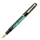 Pelikan M200 Black Green Fountain Pen - F Nib
