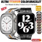 Stainless Steel Band Strap For Apple Watch Ultra 2 49mm Series 9 8 7 6 Se 5 4 3