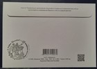 Fdc Cover Christmas Ukraine Mnh Rare Winter Traditions Ukraine 2022