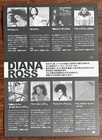  0 Ship  Diana Ross Japan Promo 2026 Tour Flyer Mini Poster Others Listed