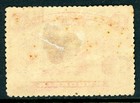 Rhodesia 1910 British Kevii 1p Rose Red Double Head Sg  125 Mint S718