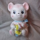 Vintage Teddy Bear   Toy Duck Japan Planter Pot Adorable 6 