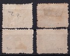 Egypt 1874-75 4v Used   Mint