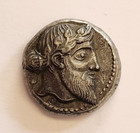 Silver Greek Drachm Of Naxos Featuring Dionysos And Silenus-vmodern High Quality