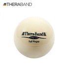 Theraband Soft Weight  4 5  Diameter  Weighted Balls For  Assorted Colors 