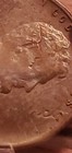 1958 Double Struck Rotated In Collar  Wheat Penny  Pcgs Au