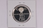 1975 Hungary 200 Forint Ww Ii Liberation Silver 0 640 Coin Km  604